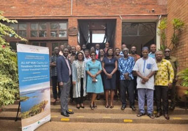 Ghana : un cadre de financement de 4,2 milliards $ pour les investissements dans l&rsquo;eau | Revue de Presse Afrique & PMO anglophone ou lusophone par service international de CCI Normandie | Scoop.it