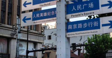 China’s Security State Sells an A.I. Dream  | EdTech: The New Normal | Scoop.it