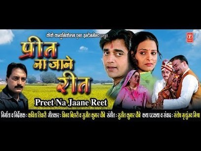 Free hindi movie jaane bhi do yaaro in mp4 mp3
