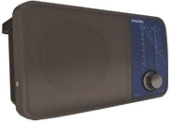 philips 2.1 mms 2580 b