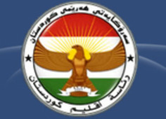 Kurdistan Region Presidency : le pr&eacute;sident Barzani reste au pouvoir mais... | Le Kurdistan apr&egrave;s le g&eacute;nocide | Scoop.it