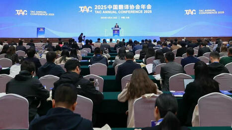 China Launches Major Translation Projects in Liaoning-LICC | Metaglossia: The Translation World | Scoop.it