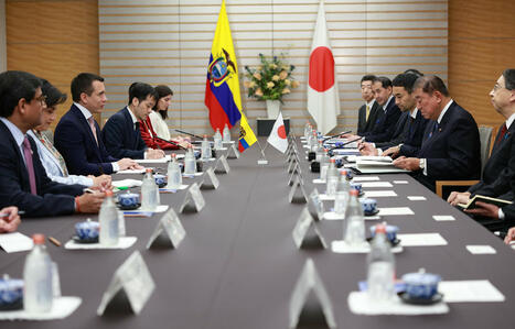 ECUADOR: With new trade accords, Ecuador’s shrimp exporters place focus on Asia  | AMÉRIQUES | Scoop.it
