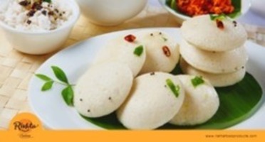 Mallige Idli Mallige Idli Preparation Recipe