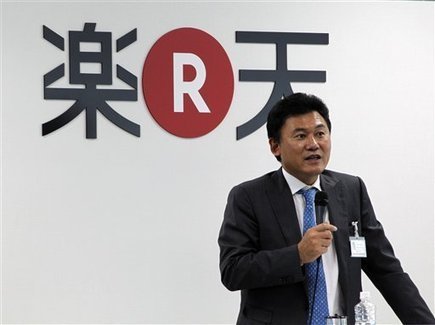 Japan Net Retailer Rakuten to Buy Viber for $900M | cross pond high tech | Scoop.it
