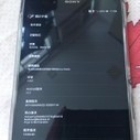Install Xperia Z Ultra C6802 Android 4.2.2 14.1.B.0.461 firmware ftf | Gizmo Bolt - Exposing Technology, Social Media & Web | Scoop.it