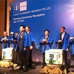 Chugai Pharma Opens $200m Antibody Lab In Singapore | Immunology and Biotherapies | Scoop.it