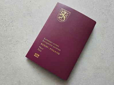 Passien valmistus Suomessa loppuu | 1Uutiset - Lukemisen tähden | Scoop.it