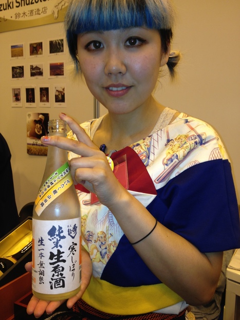 LFD archive: PREMIUM SAKE TASTING AT HYPER JAPAN  LONDON EARLS COURT 2013 | London Food and Drink | Scoop.it