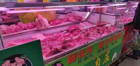 Vers une reprise des importations chinoises de viande de porc? | Actualité Bétail | Scoop.it