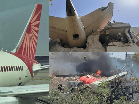 Crash Air India : le régulateur indien exige la démission de trois responsables de la compagnie aérienne | AERONAUTIQUE NEWS - AEROSPACE POINTOFVIEW - AVIONS - AIRCRAFT | Scoop.it