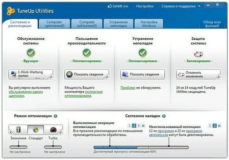 Download Tuneup Utilities 2015 Full Version With Crack