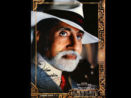 Not worthy of being in 'The Great Gatsby' poster: Amitabh Bachchan | Bollywood Movies News | Scoop.it