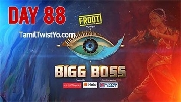 watch bigg boss season 2 tamil episode 3 online