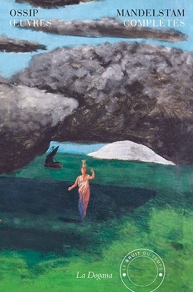 (Agenda) 28 mars, Paris, autour de Mandelstam | Poezibao | Scoop.it