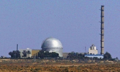 The truth about Israel's secret nuclear arsenal | SSSC Politics General | Scoop.it