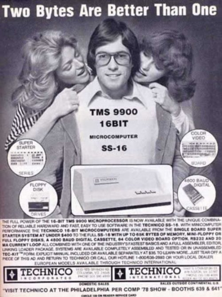 Hilarious Vintage Computer Ads | A Marketing Mix | Scoop.it