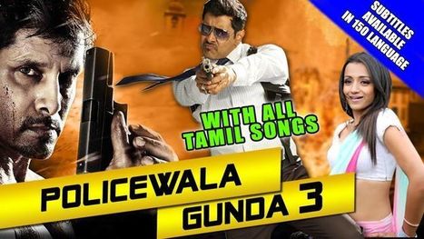 Policewala Gunda Hindi Movie mp3 songs free, download