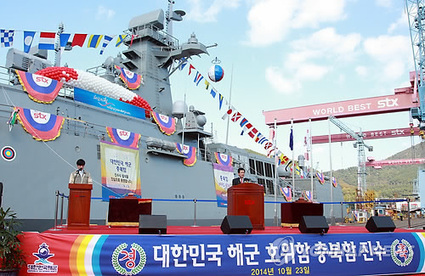 Mise à l'eau de la frégate Chungbuk (5ème unité de la classe Incheon FFX) à Changwon | Newsletter navale | Scoop.it