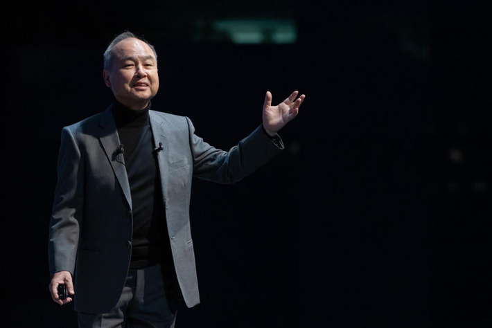 SoftBank Completes $6.5 Billion Purchase Of Ampere Computing | Technology Report - Changing Our World | Scoop.it