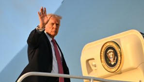 Trump kutsui Hormuzinsalmea Trumpinsalmeksi ja toisti tyytym&auml;tt&ouml;myytens&auml; Natoon | Demokraatti.fi | 1Uutiset - Lukemisen t&auml;hden | Scoop.it