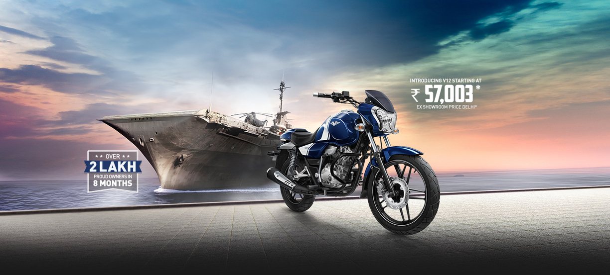 Bajaj V Bike Price