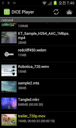 DicePlayer v2.0.15 (paid) apk download | ApkCruze-Free Android Apps,Games Download From Android Market | Android Apps And Games ApkLife.com | Scoop.it