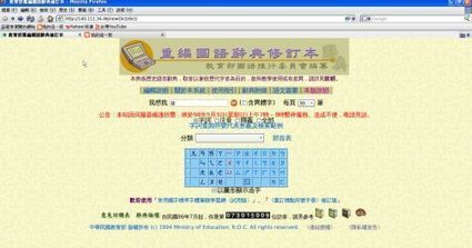Ti nspire cx student software download