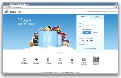 Gratuit 2013 : Procedure pour obtenir 2048 Go d&rsquo;h&eacute;bergement gratuit &agrave; vie | CLOUD GRATUIT | Scoop.it
