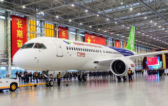 Industrie et Technologies : "C919 roll-out, ‘‘l’A320 chinois’’ fait son apparition | Ce monde à inventer ! | Scoop.it