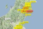 Fukushima: la r&eacute;action des autorit&eacute;s japonaises &agrave; nouveau mise en cause - RTBF Monde | Contenu pour mon Blog | Scoop.it