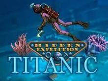 Rca voyager 3 activation code crack