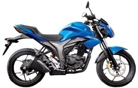 Maxabout Bikes: Suzuki Gixxer | Maxabout Motorcycles | Scoop.it