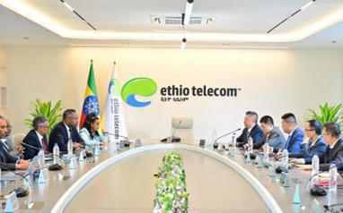 &Eacute;thiopie : avec Huawei, Ethio Telecom acc&eacute;l&egrave;re sa mue en op&eacute;rateur de services num&eacute;riques | Revue de Presse Afrique & PMO anglophone ou lusophone par service international de CCI Normandie | Scoop.it