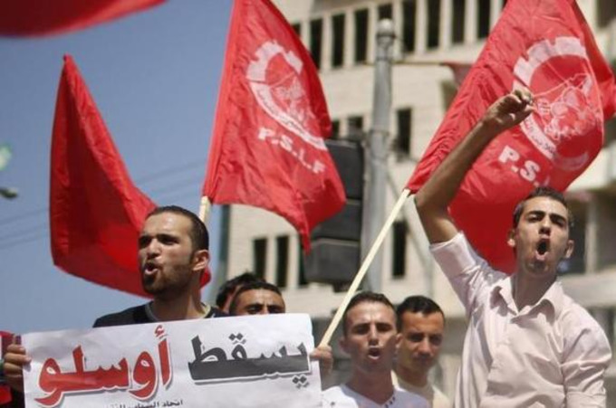 Did Arab leftists betray the revolution? - Aljazeera.com | real utopias | Scoop.it