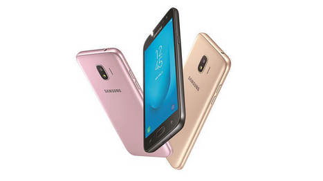 Samsung Galaxy J2 2018: 5-inch qHD screen, Snapdragon 425 processor, 2600mAh battery | Gadget Reviews | Scoop.it