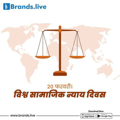 सामाजिक न्याय के विश्व दिवस पर सामाजिक न्याय को कैसे बढ़ावा दें | Brands.live | Scoop.it