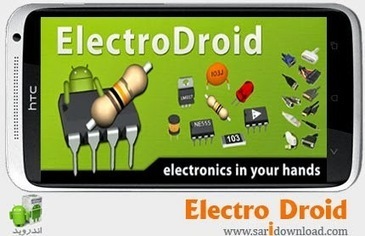 Electrodroid, su nombre lo dice todo | tecno4 | Scoop.it