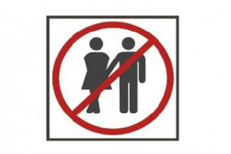 Un guide pour contrer les atteintes sexuelles dans les transports en communs | Politiques d'&eacute;galit&eacute; et non discrimination | Scoop.it