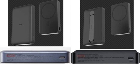 19,000 more power banks recalled after explosions caused $30,000 in damage - pennlive.com | Industry 411 - Waste Management | Scoop.it