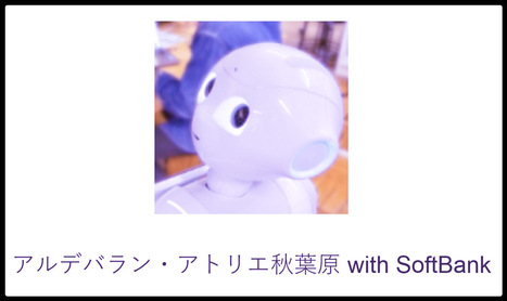 Adit Japon : "1000 unités du robot Pepper vendus en une minute lors de sa sortie, le stock épuisé | Ce monde à inventer ! | Scoop.it