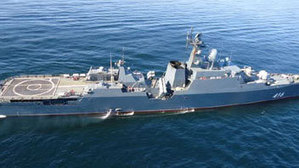 Le Vietnam commande 2 nouvelles corvettes Gepard 3.9 de construction russe pour une livraison début 2017 | Newsletter navale | Scoop.it