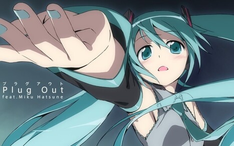 Por publicar su música, advierten a Hiro Kanzaki | Noticias Anime [es] | Scoop.it
