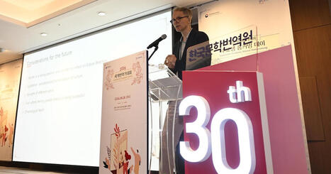 Korean Literature's Global Rise Urges Quality Translation Focus | Metaglossia: The Translation World | Scoop.it
