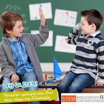 STEM Open Days: Γνωριμία των παιδιών με τη μεθοδολογία STEM και την Εκπαιδευτική Ρομποτική - pelop.gr | Εκπαιδευτική Ρομποτική & STEM | Scoop.it
