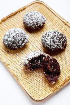 Recipe: Mexican Chocolate Doughnuts - Daily Local News | The Chic Chocolate Curator | Scoop.it