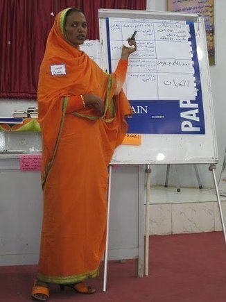 The Art of Facilitation |&nbsp;Global Learning Partners | Nonprofit Capacity Building and Training | Scoop.it
