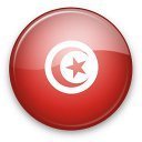 Tunisie - France: hypocrisie diplomatique de Ben Jaafar... | Actualités Afrique | Scoop.it