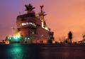 BPC Mistral: Paris pourrait participer &agrave; la cr&eacute;ation d'une base navale en Russie | Newsletter navale | Scoop.it