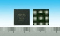Toshiba ships a new chip bringing high res multimedia and camera connectivity to the connected car (IoT)VizWorld.com | VizWorld.com | Digital-News on Scoop.it today | Scoop.it